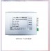 DIN11G Series 10A High-Current Signal Isolation Transmitter