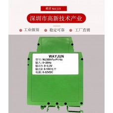 Encoder frequency signal to voltage or current signal with forward and reverse identification output WJ309